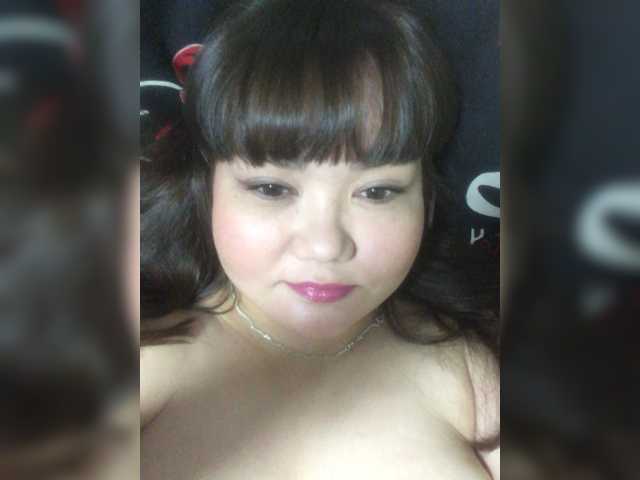 Sendung Screenshots AngelDenis777