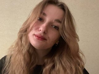 Erotischer Video -Chat AngeleSabi