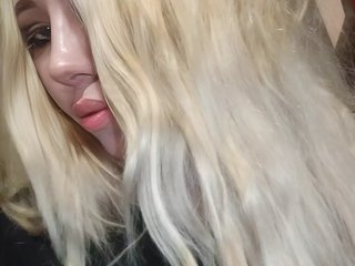 Erotischer Video -Chat AngelFoxx