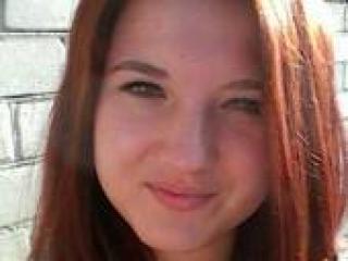 Erotischer Video -Chat angelfuck