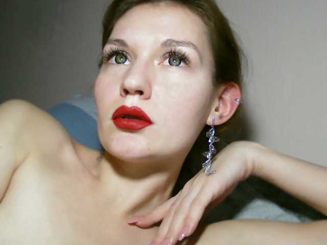 Profilfoto Angelina-kiss