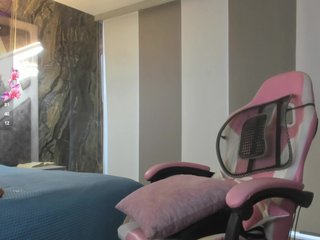 Erotischer Video -Chat angelinafit
