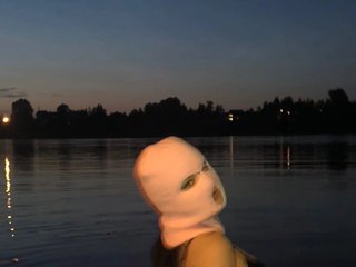 Erotischer Video -Chat angelllok0