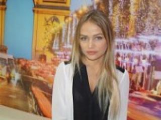 Erotischer Video -Chat angellock