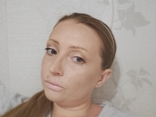 Erotischer Video -Chat AngellSexy