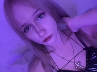 Erotischer Video -Chat angelmee