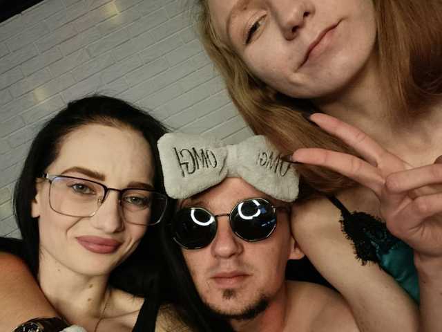Foto des Profils AngelDemon