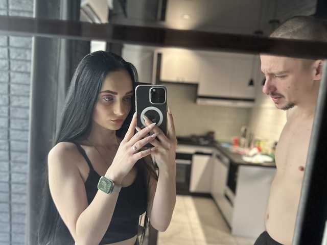 Foto des Profils AngelDemon