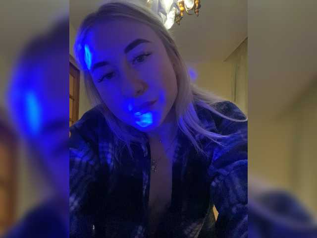 Sendung Screenshots AngelRythms