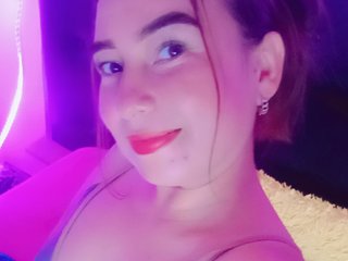 Erotischer Video -Chat ANGELY97