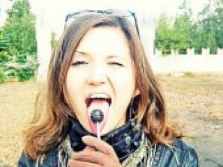 Erotischer Video -Chat angnewbl