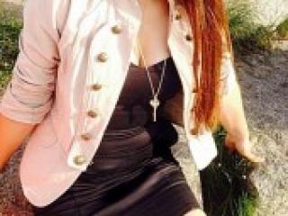 Erotischer Video -Chat anhelok555