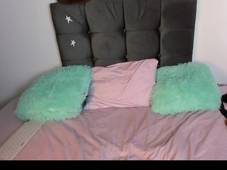 Erotischer Video -Chat AnieButtocks