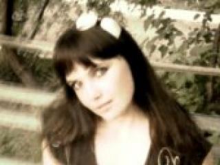 Erotischer Video -Chat anita25