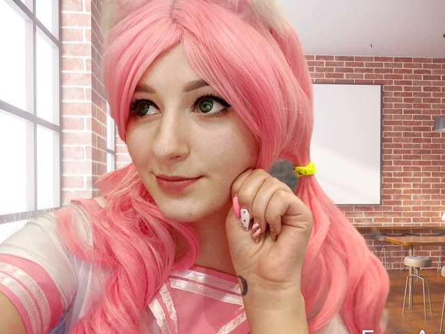 Foto des Profils AnitaShine