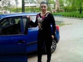 Erotischer Video -Chat aniuta222