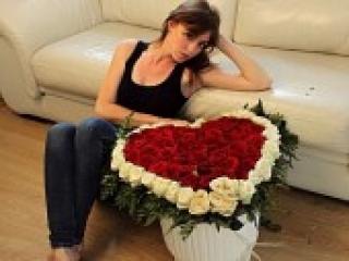 Erotischer Video -Chat anjuta