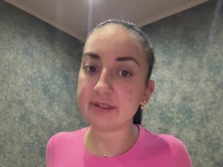 Erotischer Video -Chat Ankalav02