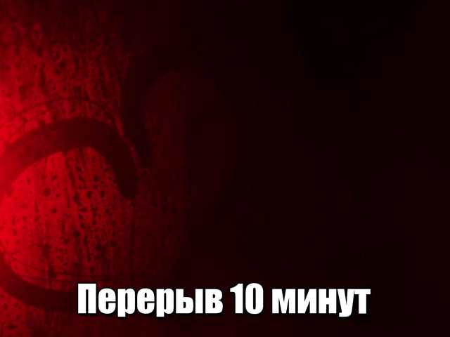 Sendung Screenshots -AnlinaW-