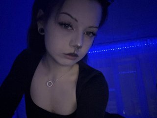 Erotischer Video -Chat AnmiXHot