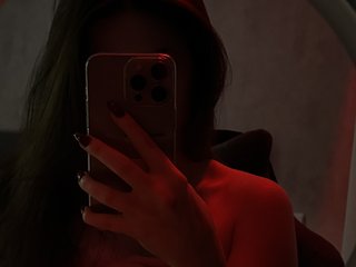 Erotischer Video -Chat Ann-with-two-N