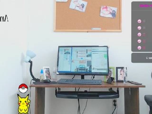 Sendung Screenshots anna-grey