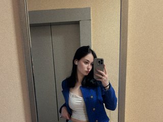 Erotischer Video -Chat Anna-Siren