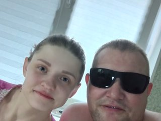 Erotischer Video -Chat Evangelina5