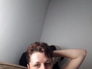 Erotischer Video -Chat Anna110