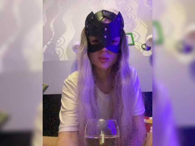 Sendung Screenshots anna12193