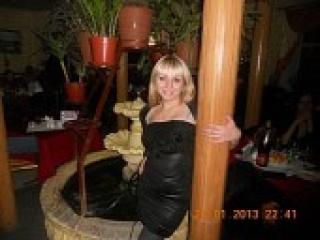 Erotischer Video -Chat anna130886