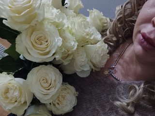 Erotischer Video -Chat Anna1985