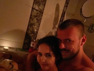 Erotischer Video -Chat Anna200289