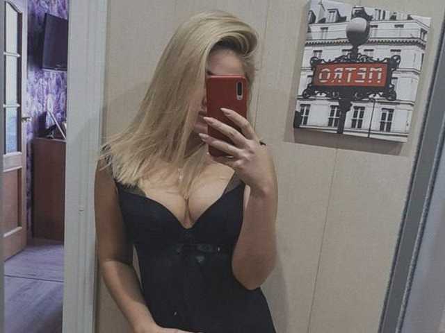 Foto des Profils AnnaaMeaw