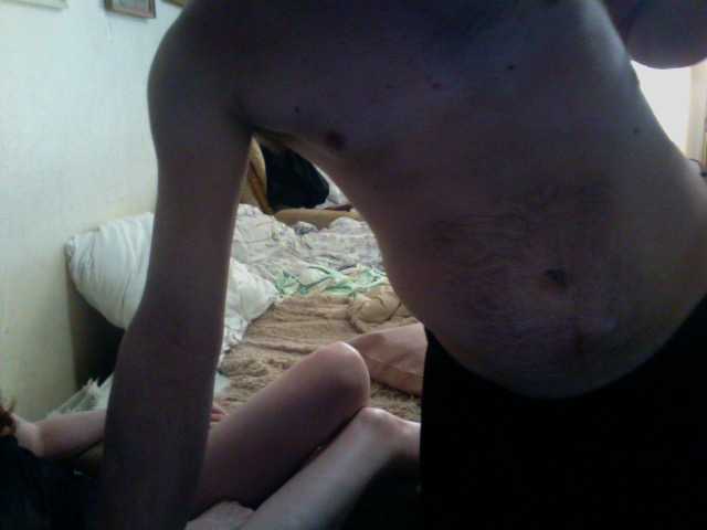 Sendung Screenshots AnnaAndrey