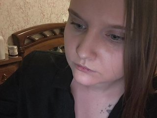 Erotischer Video -Chat AnnabelleKis