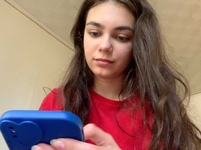 Sendung Screenshots AnnaCow13