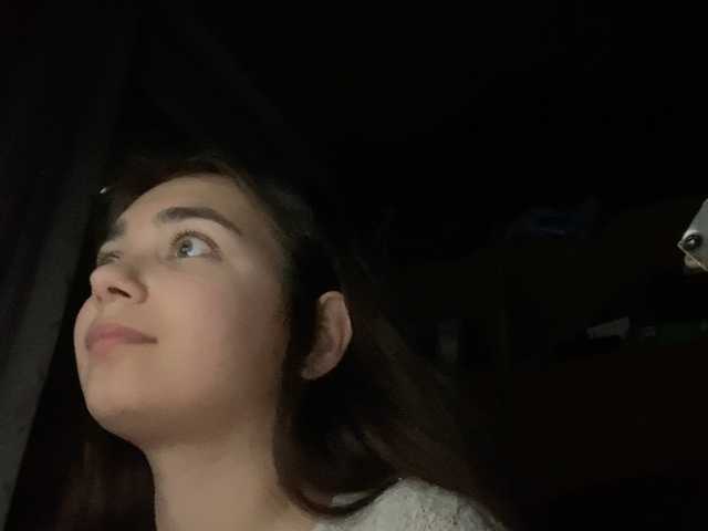 Sendung Screenshots AnnaCow13