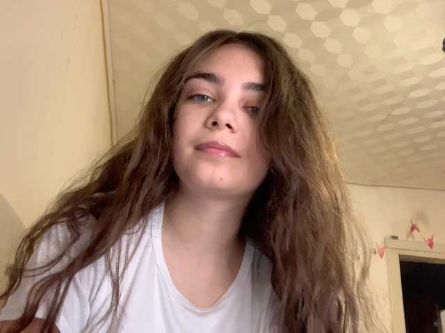 Sendung Screenshots AnnaCow13