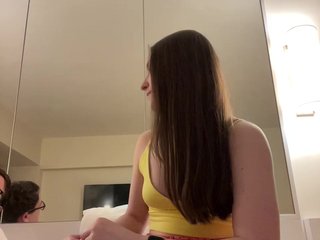 Erotischer Video -Chat Annafirepussy