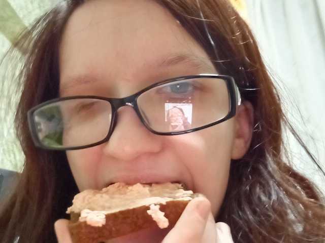 Foto des Profils Annaga