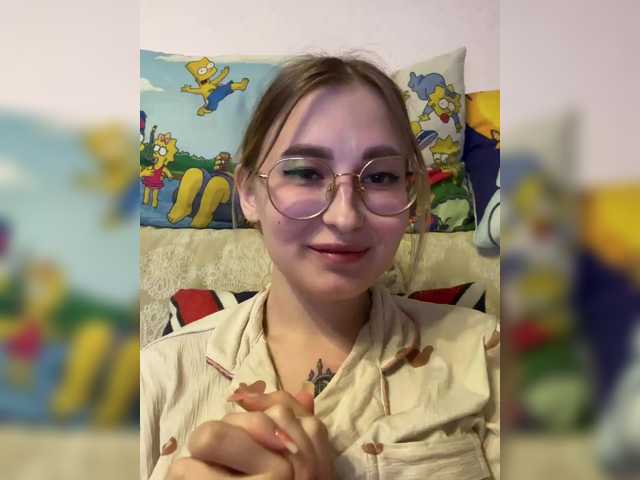 Sendung Screenshots Ana_sexclusive