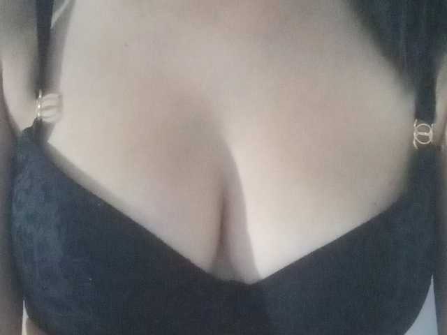 Foto des Profils Annahottie81