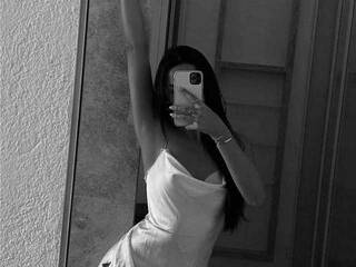 Erotischer Video -Chat AnnaJuicy