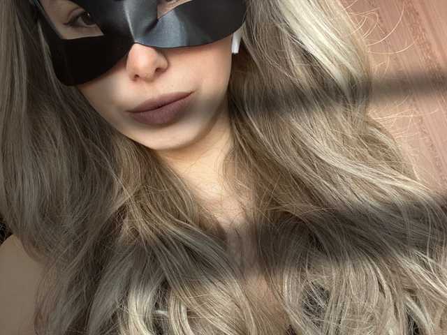 Foto des Profils AnnaKill