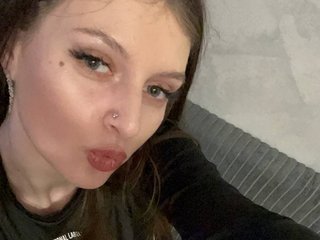 Erotischer Video -Chat AnnaLovely