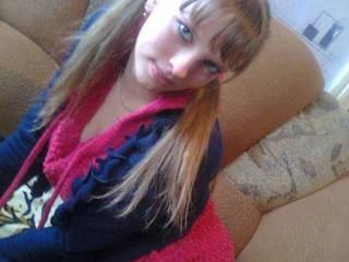 Erotischer Video -Chat annamariala