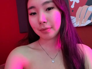 Erotischer Video -Chat AnnaReya