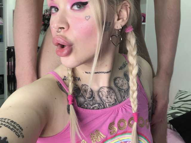 Foto des Profils AnnaCrimsFuck