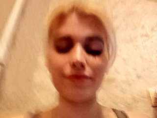 Erotischer Video -Chat AnnettePeach